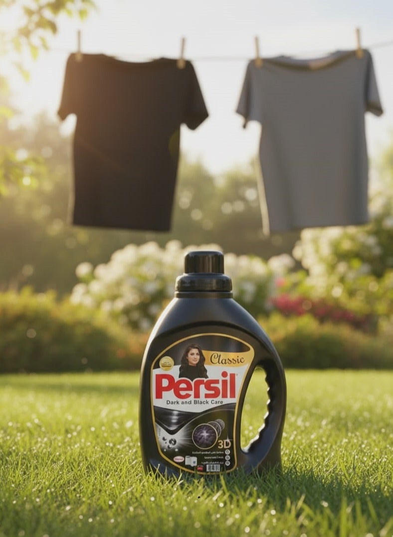 برسيل جل لافندر منظف للغسالات الأوتوماتيك - 3.9 كجم + برسيل جل للعناية بالملابس السوداء والداكنة - 800 جرام - Image 3